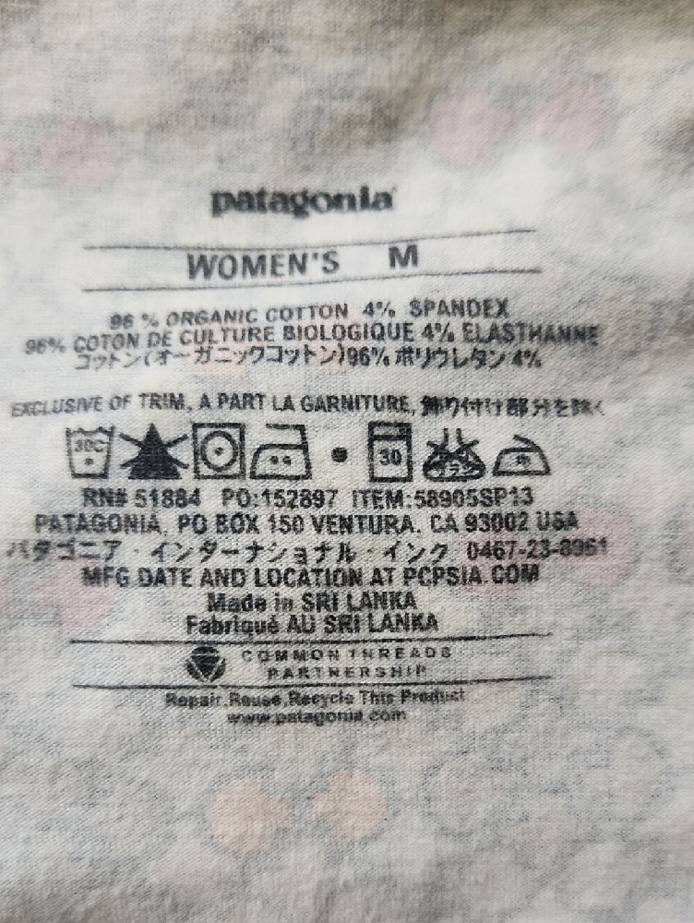 Patagonia Sleeveless Midi Dress with Red, Orange, Black & White Geometric Print - Picture 2 of 6